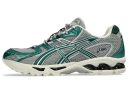ASICS Gel-Nimbus 10.1 Silver Green Metallic