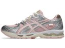 ASICS x Vandy The Pink x atmos Gel-Nimbus 10.1 Banana Split Strawberry
