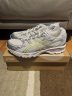 ASICS Gel-Nimbus 10.1 White Sliver