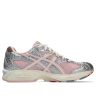 ASICS x Vandy The Pink x atmos Gel-Nimbus 10.1 Banana Split Strawberry
