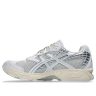 ASICS Gel-Nimbus 10.1 White Pure Sliver