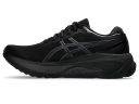 Asics Gel-Kayano 30 Running Shoes Black