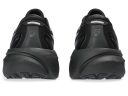 Asics Gel-Kayano 30 Running Shoes Black