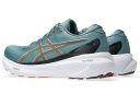 Asics Gel-Kayano 30 Running Shoes Foggy Teal Bright Orange