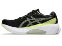 Asics Gel-Kayano 30 Running Shoes Black Glow Yellow