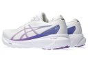 Asics Gel-Kayano 30 Running Shoes White Cyber Grape