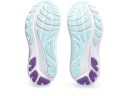 Asics Gel-Kayano 30 Running Shoes White Cyber Grape