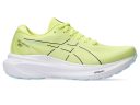 Asics Gel-Kayano 30 Running Shoes Glow Yellow White