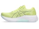 Asics Gel-Kayano 30 Running Shoes Glow Yellow White