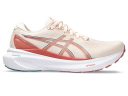 Asics Gel-Kayano 30 Running Shoes Rose Dust Light Garnet