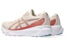 Asics Gel-Kayano 30 Running Shoes Rose Dust Light Garnet
