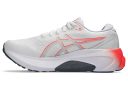Asics Gel-Kayano 30 Running Shoes White Sunrise Red