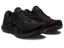 Asics Gel-Kayano 29 Running Shoes Black
