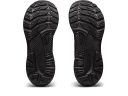 Asics Gel-Kayano 29 Running Shoes Black