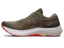 Asics Gel-Kayano 29 Running Shoes Mantle Green Cherry Tomato