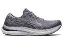 Asics Gel-Kayano 29 Running Shoes Metropolis White