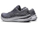 Asics Gel-Kayano 29 Running Shoes Metropolis White