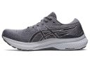 Asics Gel-Kayano 29 Running Shoes Metropolis White