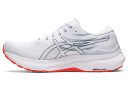 Asics Gel-Kayano 29 Running Shoes White Deep Ocean