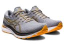 Asics Gel-Kayano 29 Running Shoes Rock Amber