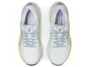 Asics Gel-Kayano 29 Running Shoes White Velvet Pine