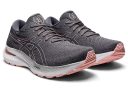 Asics Gel-Kayano 29 Running Shoes Metropolis Frosted Rose