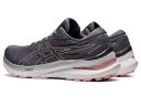 Asics Gel-Kayano 29 Running Shoes Metropolis Frosted Rose