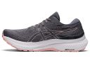 Asics Gel-Kayano 29 Running Shoes Metropolis Frosted Rose