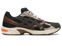 Asics Hal Gel-1130 Sportstyle Shoes Evergreen Evergreen
