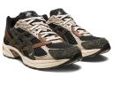 Asics Hal Gel-1130 Sportstyle Shoes Evergreen Evergreen