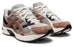 Asics Hal Gel-1130 Sportstyle Shoes Evergreen/Evergreen