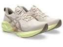 Asics Novablast 5 Mineral Beige Taupe Grey