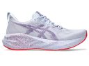 Asics Novablast 5 Blue Fade Edo Purple
