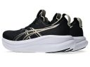 Asics Gel-Nimbus 28 Black Feather Grey