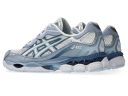 ASICS Gel-NYC Atmos Hyozan