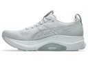 Asics GEL-KAYANO 32 Running Shoes Piedmont Grey Gravel