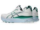 Asics GEL-KAYANO 32 Running Shoes White Jasper Green