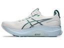 Asics GEL-KAYANO 32 Running Shoes White Jasper Green