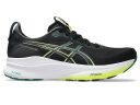Asics GEL-KAYANO 32 Running Shoes Black Jasper Green