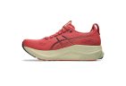 Asics GEL-KAYANO 32 Running Shoes PINK CLAY DARK CURRANT