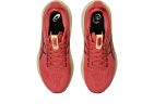 Asics GEL-KAYANO 32 Running Shoes PINK CLAY DARK CURRANT