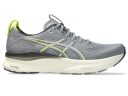 Asics GEL-KAYANO 32 Running Shoes GRAVEL CITRON