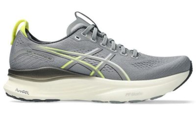 Asics GEL-KAYANO 32 Running Shoes GRAVEL CITRON