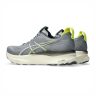 Asics GEL-KAYANO 32 Running Shoes GRAVEL CITRON