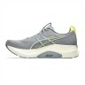 Asics GEL-KAYANO 32 Running Shoes GRAVEL CITRON
