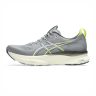 Asics GEL-KAYANO 32 Running Shoes GRAVEL CITRON