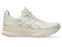 Asics GEL-KAYANO 32 Running Shoes Oatmeal Meteor Grey