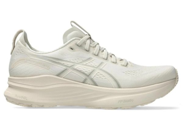 Asics GEL-KAYANO 32 Running Shoes Oatmeal Meteor Grey