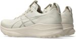 Asics GEL-KAYANO 32 Running Shoes Oatmeal Meteor Grey