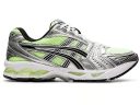 ASICS Gel-Kayano 14 Running Shoes Illuminate Yellow